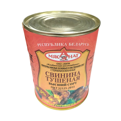 Консервы мясные «Свинина тушеная» в/с