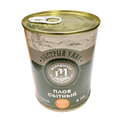 0*IКонсервы мясные «Плов сы