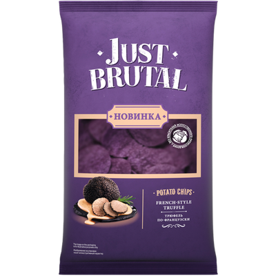 Чипсы «Just Brutal» трюфель по-французски