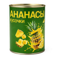 Ананасы консервированные «Greenmix» кусочки в сиропе - Мир Продуктов №4