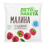 Малина садовая «Лето из пакета» замороженная - Мир Продуктов №4