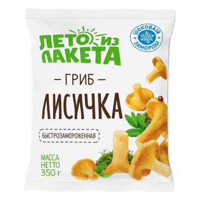 Грибы лисичка «Лето из пакета» замороженные