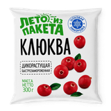 Клюква дикорастущая «Лето из пакета» замороженная