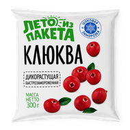 Клюква дикорастущая «Лето из пакета» замороженная - Мир Продуктов №3
