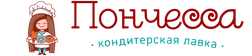 Пончесса