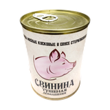 Консервы мясные «Свинина домашняя» тушеная 