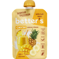 Десерт фруктовый с семенами чиа Better.s смузи ананас-банан - Мир Продуктов №3