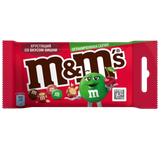 Драже M&M*s со вкусом вишни