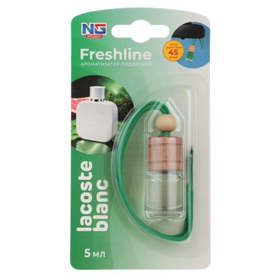 Ароматизатор подвесной NEW GALAXY Freshline