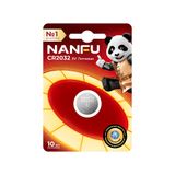 Батарейка Nanfu CR2032