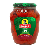 Перец  Дядя Ваня печеный на мангале