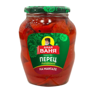 Перец  Дядя Ваня печеный на мангале - Мир Продуктов №3