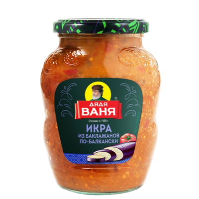 Икра  Дядя Ваня из баклажанов по-балкански
