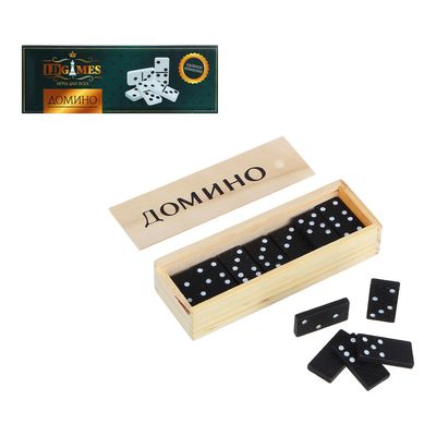Домино LDGames