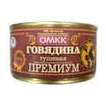 Консервы мясные «Говядина Премиум» тушеная