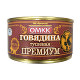 Консервы мясные «Говядина Премиум» тушеная