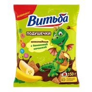 Подушечки Витьба шоколадные с бананом  - Мир Продуктов №3