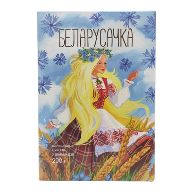 Конфеты  Беларусачка Васильковые