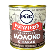 Молоко сгущенное «Рогачевъ» 7,5% с какао - Мир Продуктов №3