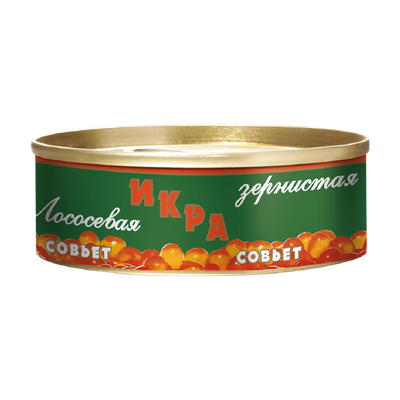 Икра лососевая зернистая горбуши «Совьет»