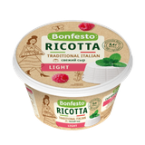 Сыр мягкий «RICOTTA» 40% Light