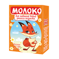 Молоко «Бабушкина крынка» 3,5% ультрапастеризованное - Мир Продуктов №4