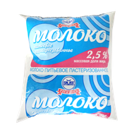 Молоко питьевое «Рогачевъ» 2.5% - Мир Продуктов №3