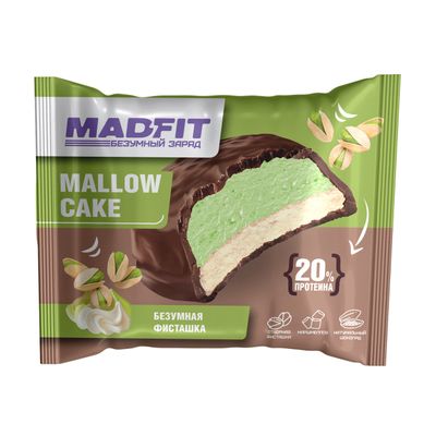 Протеиновое печенье с суфле, MADFIT, ФИСТАШКА, 45 г 