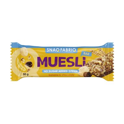 Мюсли-батончик Snaq Fabriq - Банан в шоколаде, 50г 