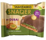 Печенье SNAQER - Фисташковая паста, катаифи и карамель . 45г 