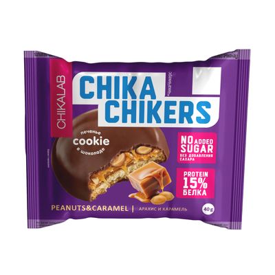 Печенье CHIKA CHIKERS, CHIKALAB, АРАХИС-КАРАМЕЛЬ, 40 г 