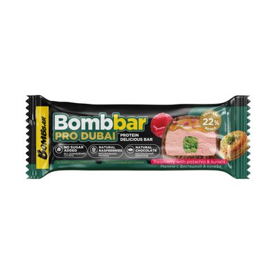Протеиновый батончик Bombbar PRO DUBAI, Малина с фисташкой и хрустящим тестом, 45 г 