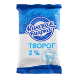 Творог «Минская марка» 2%