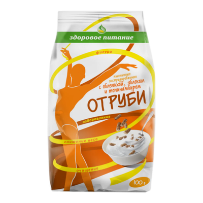 Отруби пшеничные «Здоровое питание» с облепихой