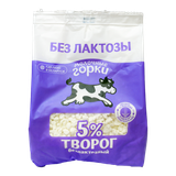 Творог «Молочные горки» 5% без лактозы