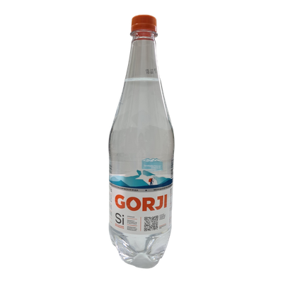 Вода минеральная «Нагутская-26»
