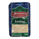 Киноа «Националь»