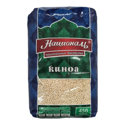 Киноа «Националь»
