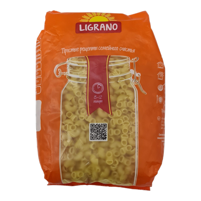 Макаронные изделия «Ligrano» рожки рифленые