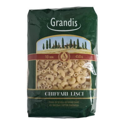 Макаронные изделия «Grandis» рожки в/с