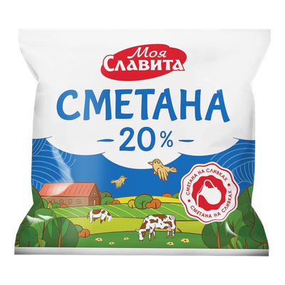Сметана «Моя славита» 20%