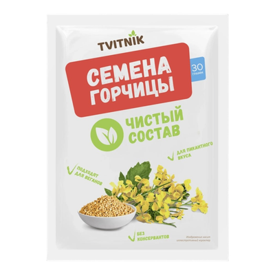 Семена горчицы «TVITNIK»