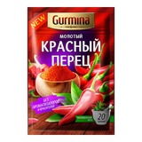 Перец красный «Gurmina» молотый