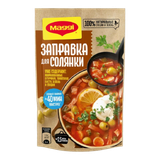 Заправка «Maggi» для солянки