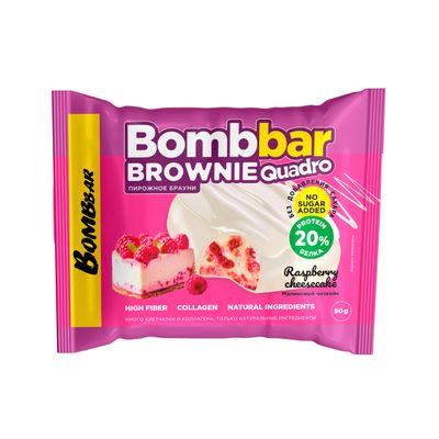 Протеиновый брауни Bombbar 50г МАЛИНОВЫЙ ЧИЗКЕЙК 