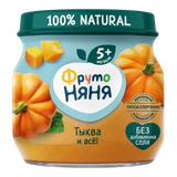 Пюре «ФрутоНяня» тыква с 5 месяцев
