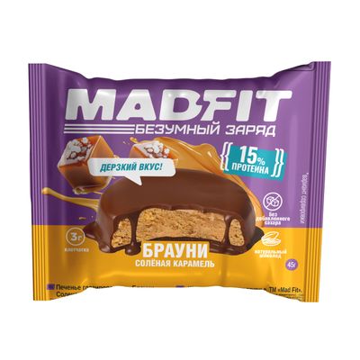 Протеиновый брауни, MADFIT, СОЛЕНАЯ КАРАМЕЛЬ, 45 г 