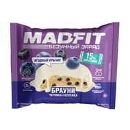 Протеиновый брауни, MADFIT, ЧЕРНИКА-ГОЛУБИКА, 45 г  - Gerkules