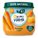 Пюре «ФрутоНяня» морковь с 4 месяцев