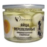 Яйца перепелиные в маринаде